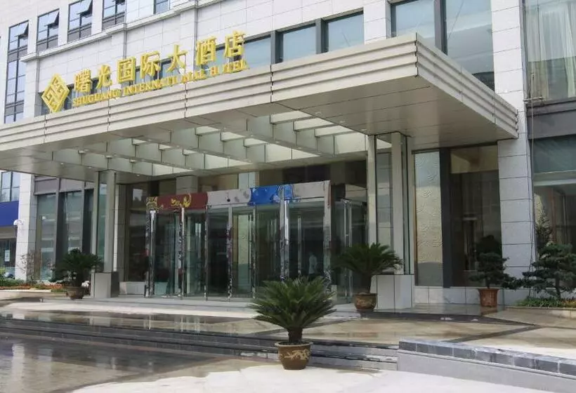 淮安曙光国际大酒店