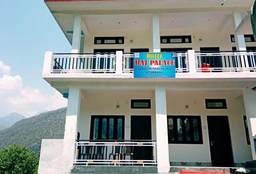 فندق Raj Palace