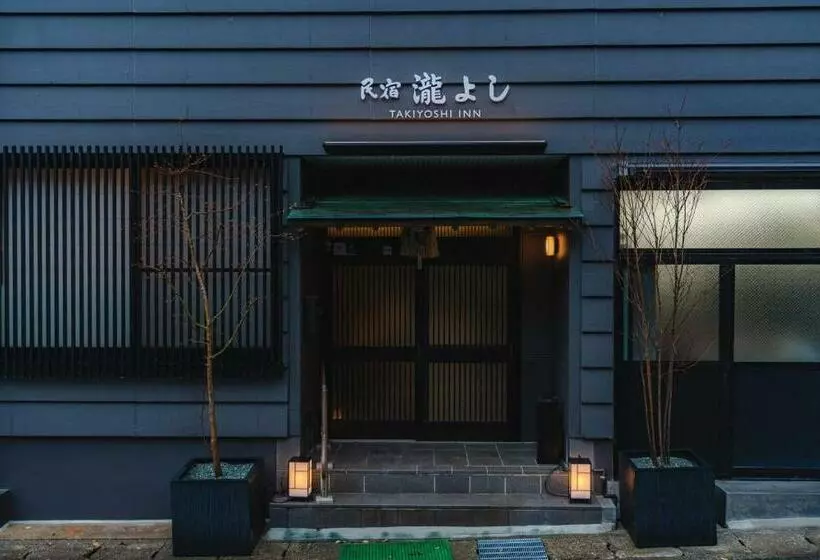 Ryokan Guest House Takiyoshi