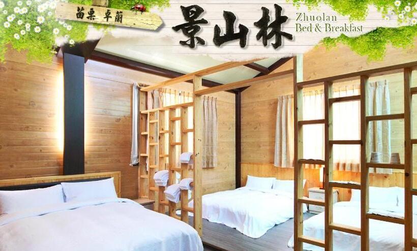 تختخواب و صبحانه Jingshan Landscape