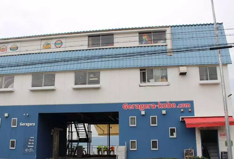 Guesthouse Geragera – Hostel