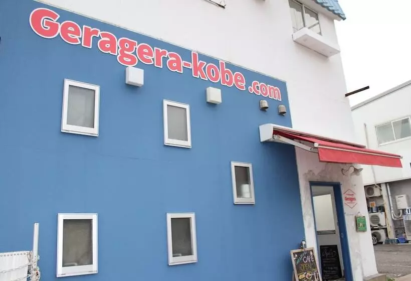 Guesthouse Geragera – Hostel