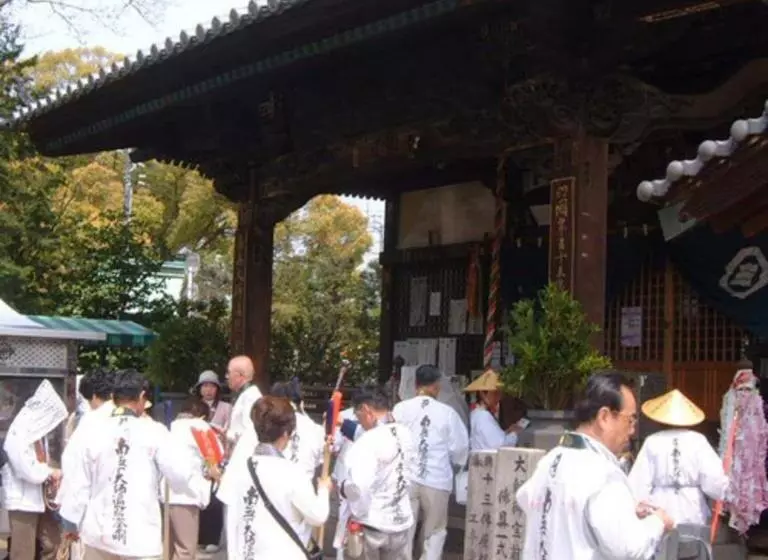 Szálloda Kyukamura Setouchi-toyo