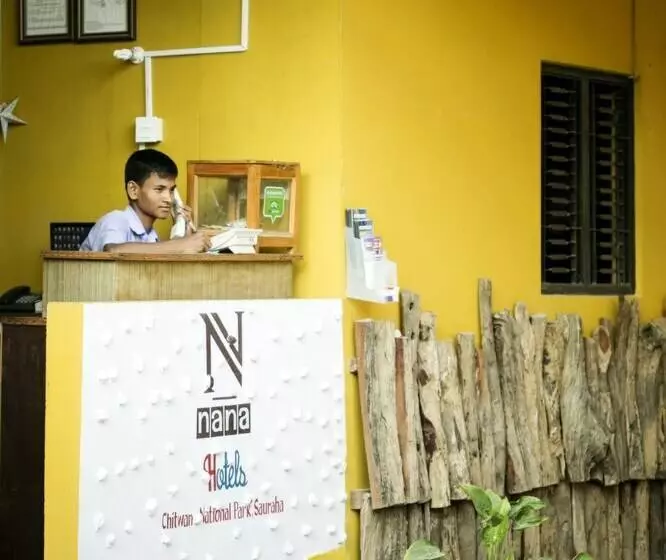 هتل Sauraha Nana