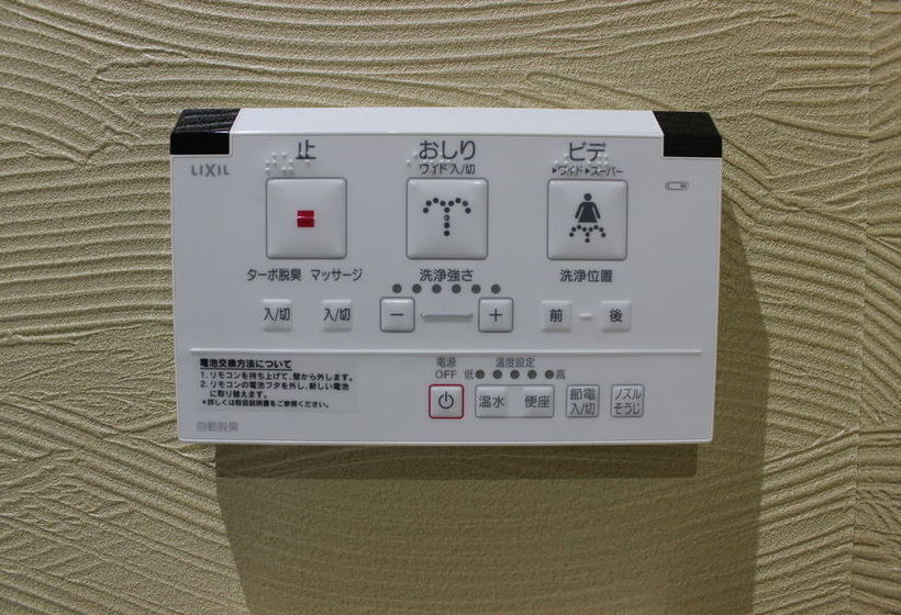 Central Kyoto Traditional Jpn House