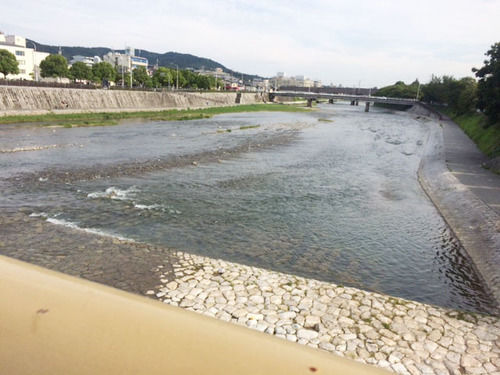 Central Kyoto Traditional Jpn House