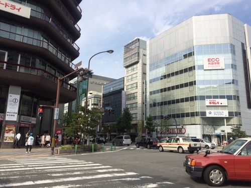 Central Kyoto Traditional Jpn House