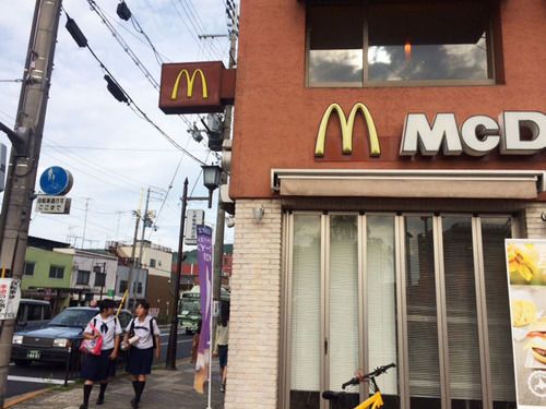 Central Kyoto Traditional Jpn House