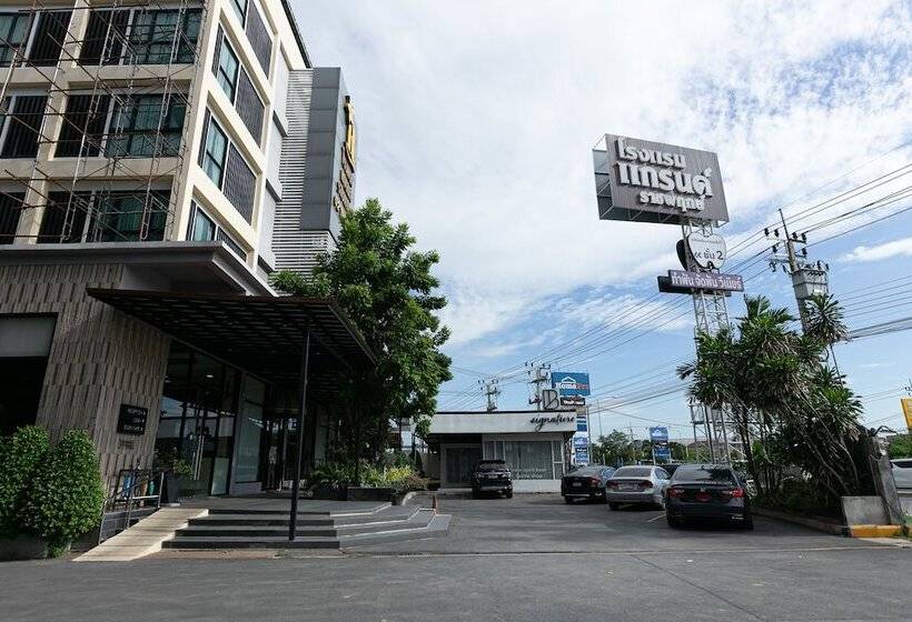 هتل Grand Ratchapruek