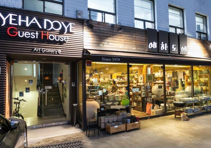 Pensiune Yehadoye Guesthouse