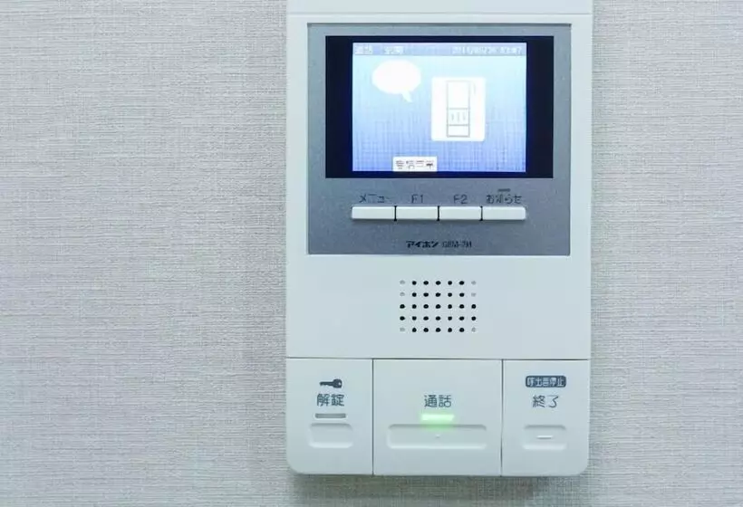 Jesus Square Nipponbashi