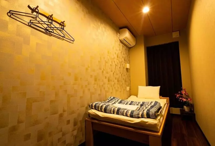 Hospedaria Guest House Ouka