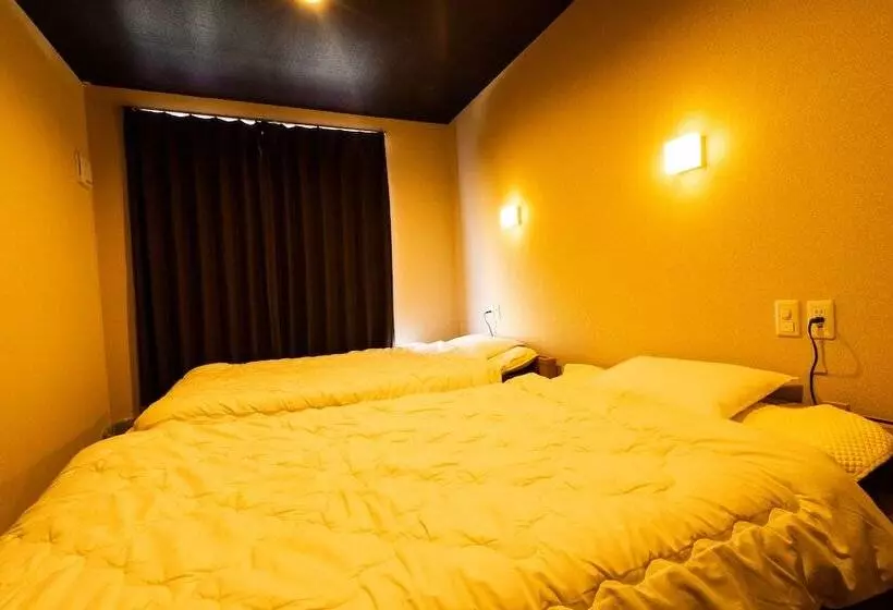 Hospedaria Guest House Ouka