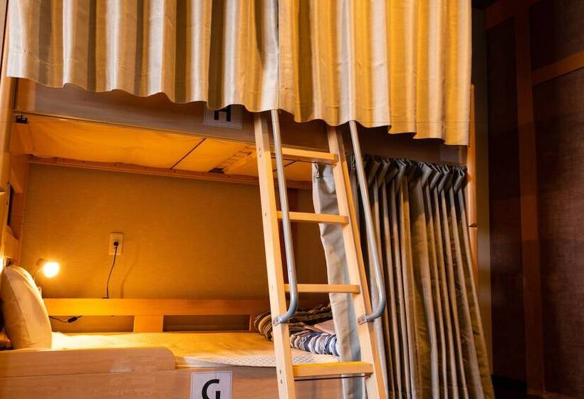 فندق صغير Guest House Ouka