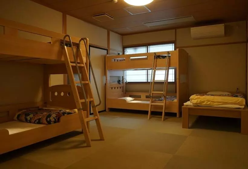 Hospedaria Guest House Ouka