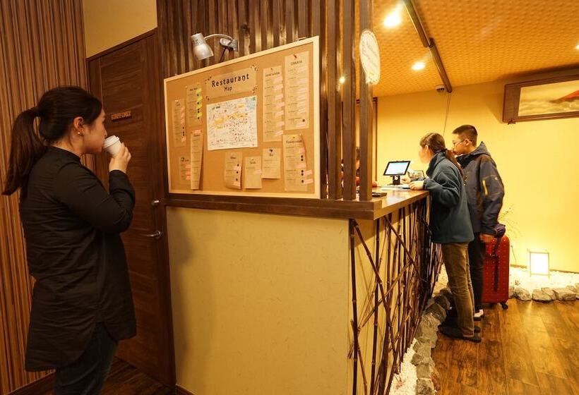 فندق صغير Guest House Ouka