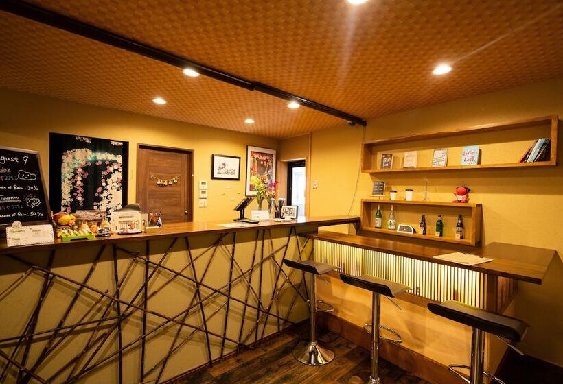 فندق صغير Guest House Ouka