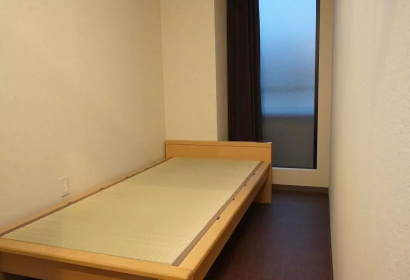 Hospedaria Guest House Ouka