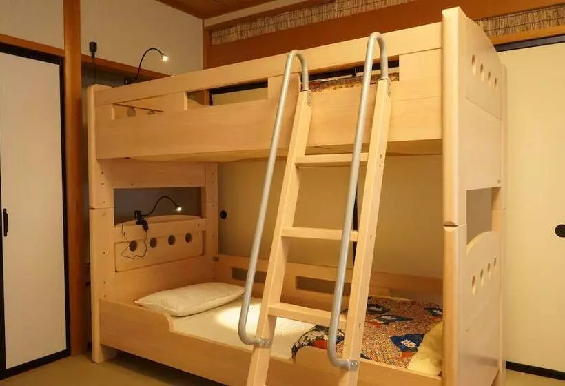 Hospedaria Guest House Ouka