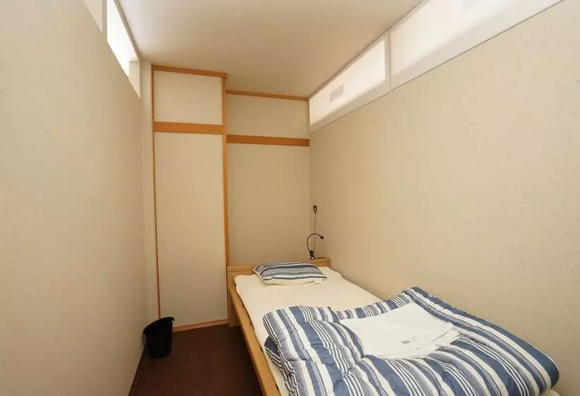 Hospedaria Guest House Ouka