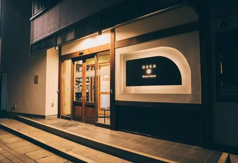 Hospedaria Guest House Ouka