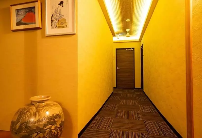 Hospedaria Guest House Ouka