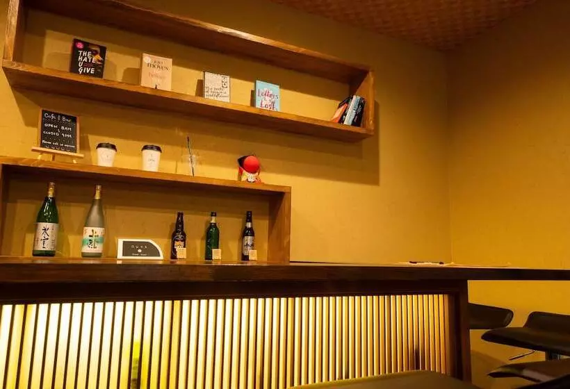 Hospedaria Guest House Ouka