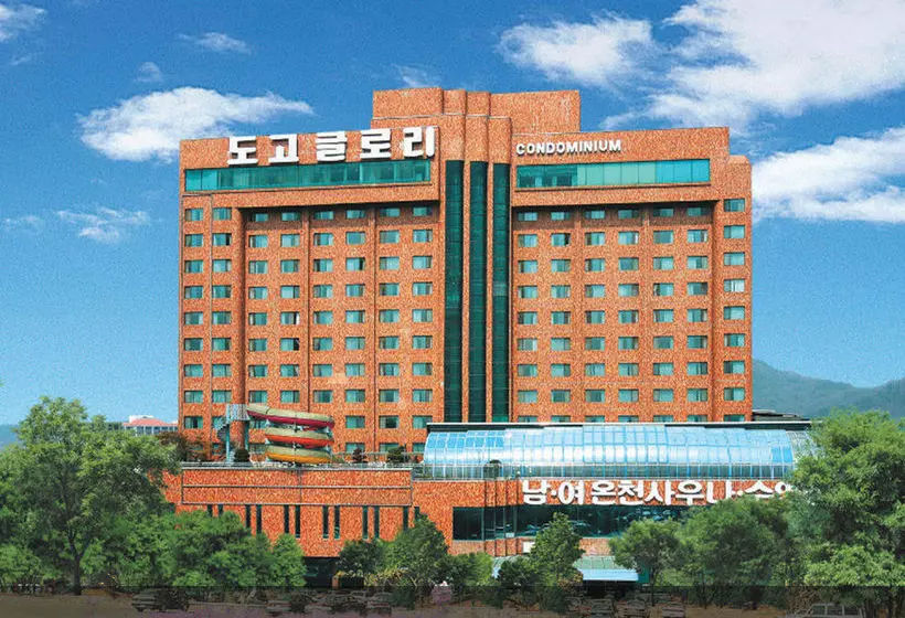 هتل Glory Condo Dogo