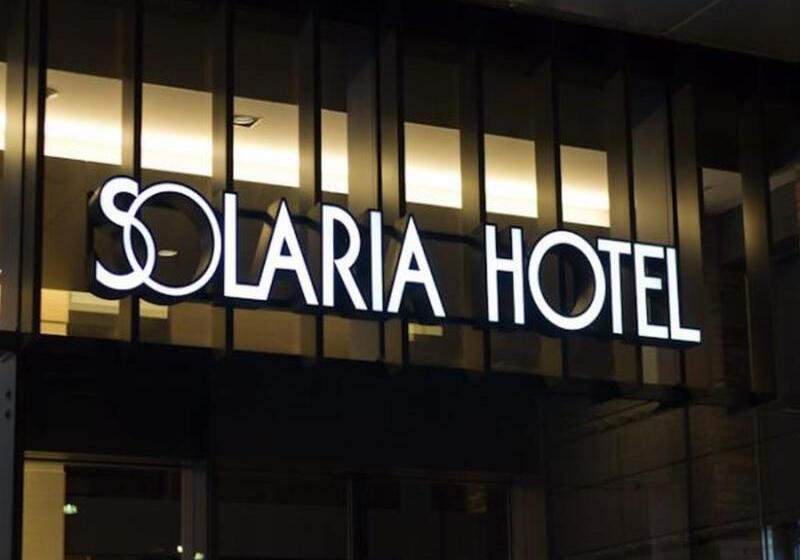 Solaria Nishitetsu Hotel Kagoshima