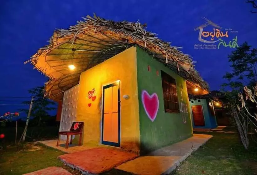 Hotel Youdin Kindee Farmstay