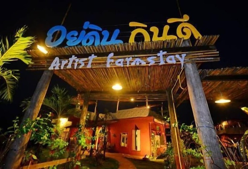 בית מלון כפרי Youdin Kindee Farmstay