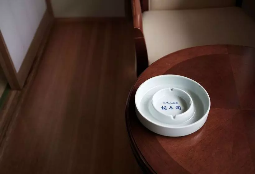 Inunakisan Grand Hotel Kisenkaku