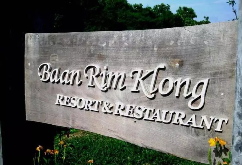 Пансион Baan Rim Klong Resort