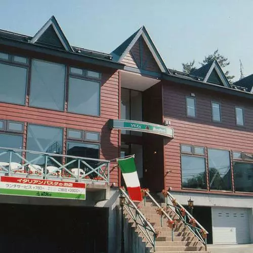 펜션 Otaru Villa Mounteng
