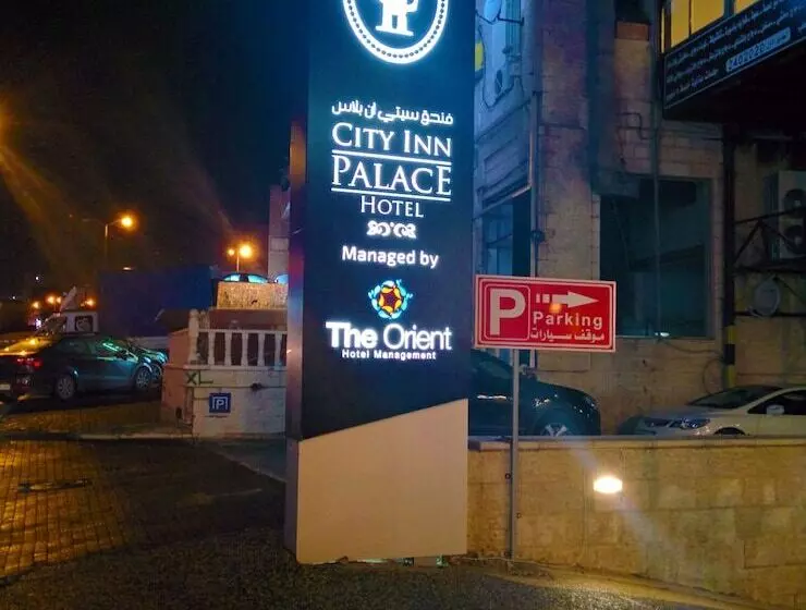 هتل City Inn Palace