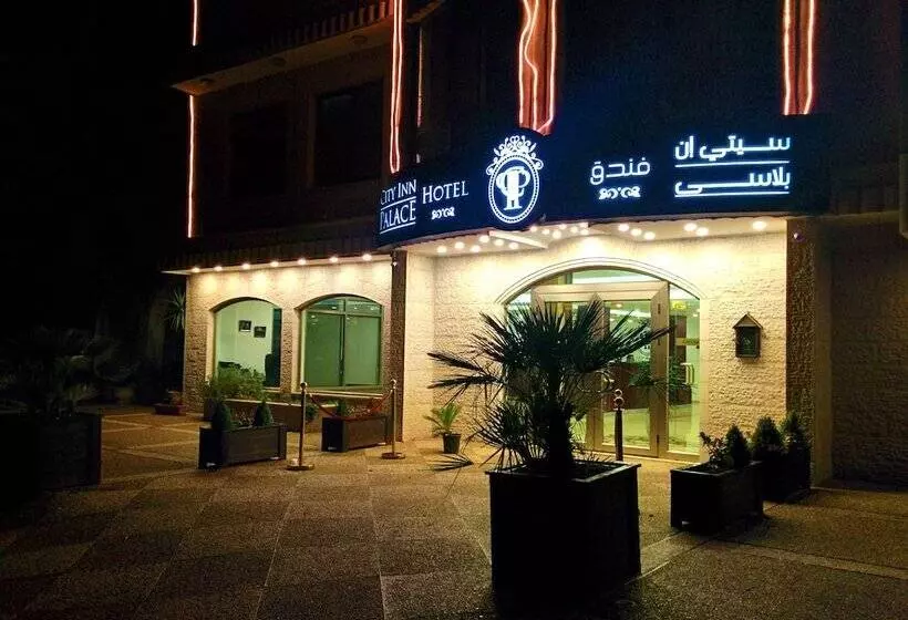 هتل City Inn Palace