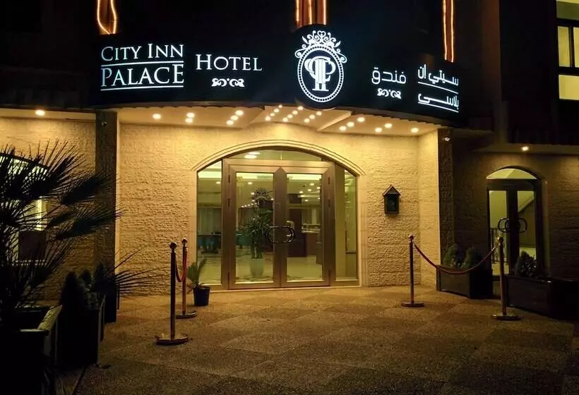 هتل City Inn Palace