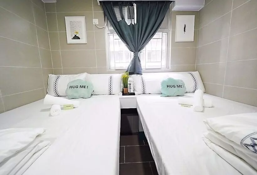 هتل Joyous Guest House