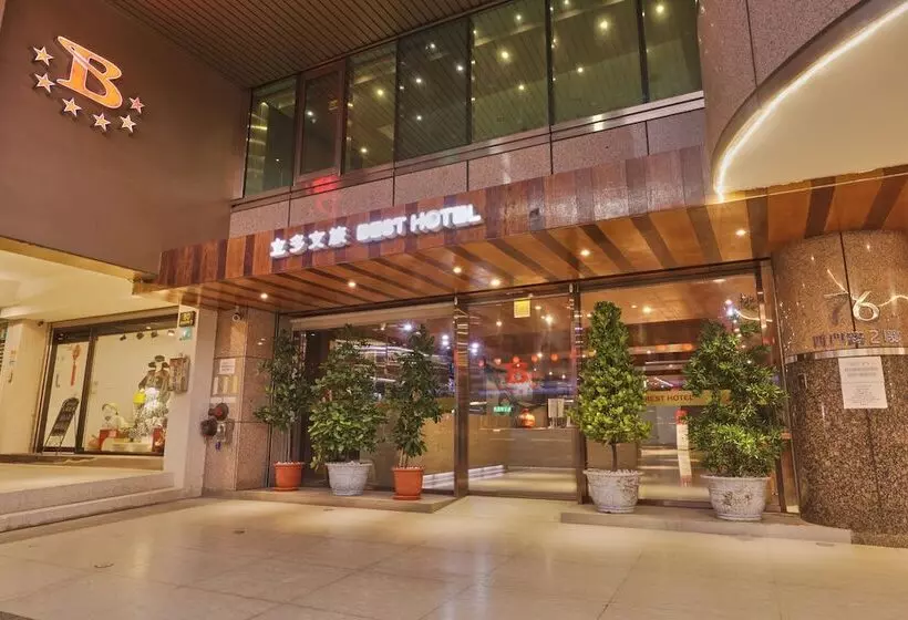 路境行旅 台南西門館 Finders Hotel Tainan Ximen
