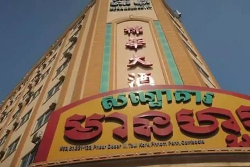 בית מלון כפרי M H