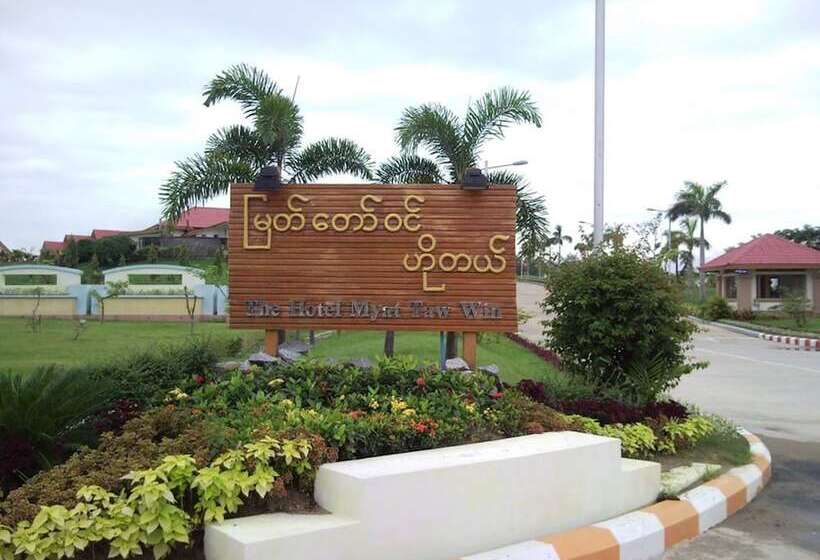 The Hotel Myat Taw Win