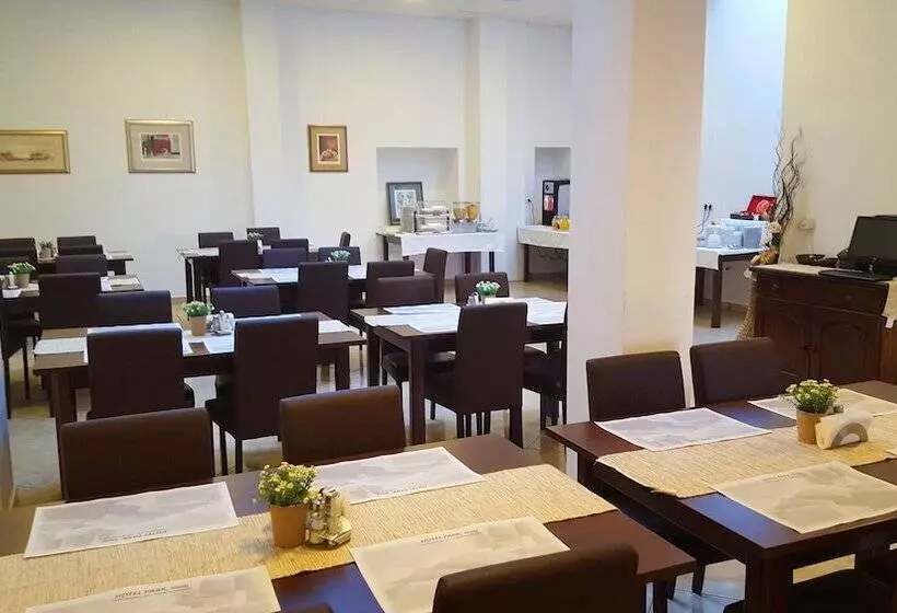 فندق Pansion Park