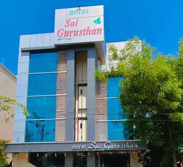Hotel Sai Gurusthan