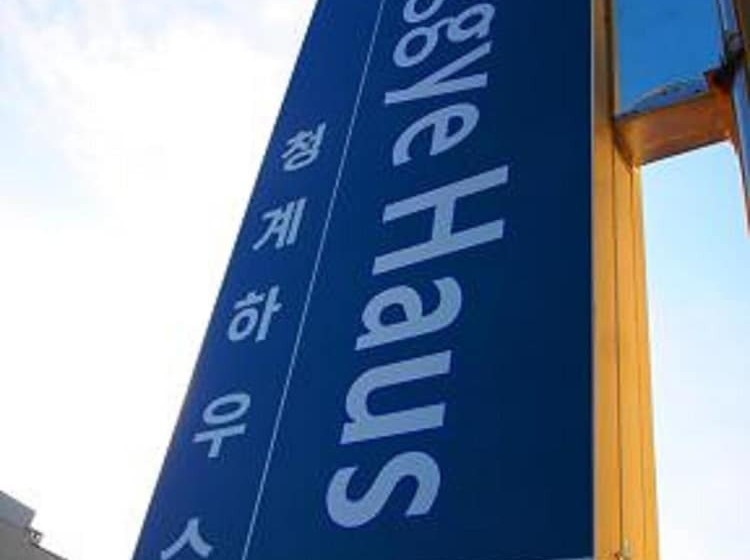 Pensiune Cheonggye Haus