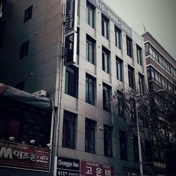 Pensiune Cheonggye Haus