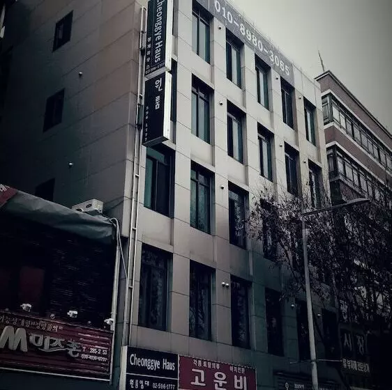 Pensão Cheonggye Haus