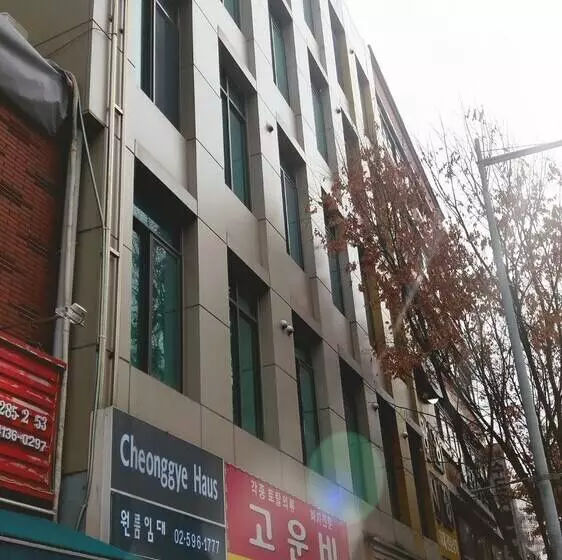 Pensão Cheonggye Haus