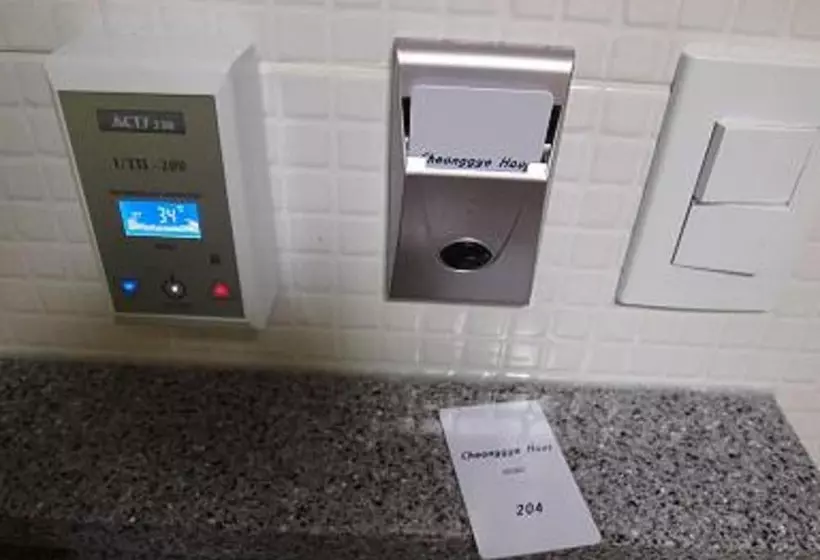 Pensão Cheonggye Haus