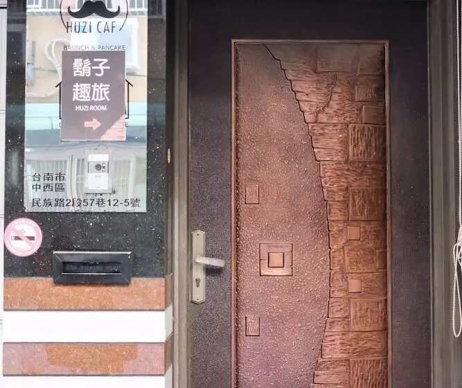 پانسیون Huzi Room