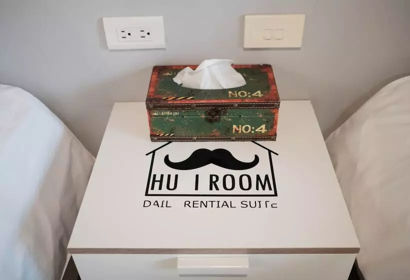 پانسیون Huzi Room
